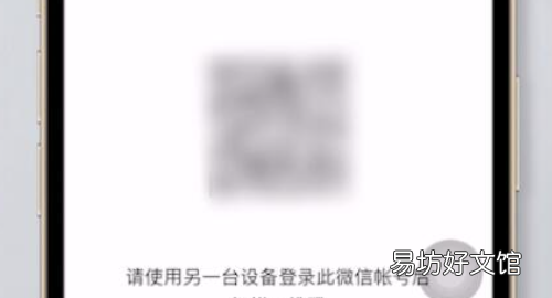 微信怎么同步消息，手机微信和电脑微信聊天记录同步吗