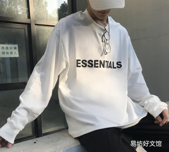 fear of god欧美潮牌essentials