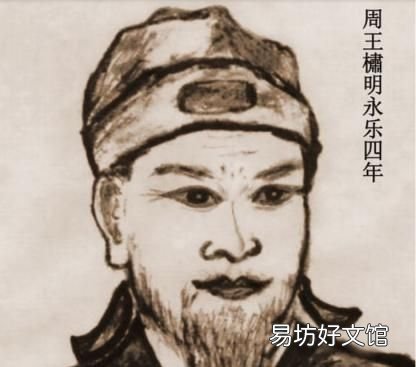 救荒本草对后世及世界的影响