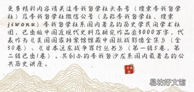 救荒本草对后世及世界的影响