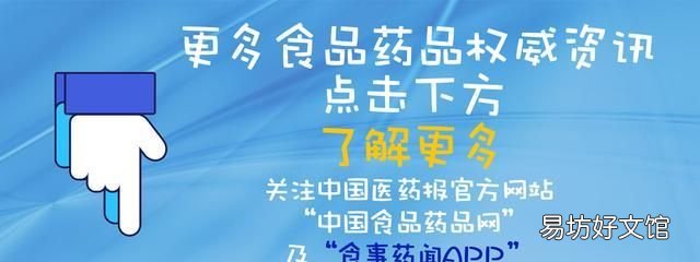 粉底液bb霜cc霜和dd霜该用哪个呢