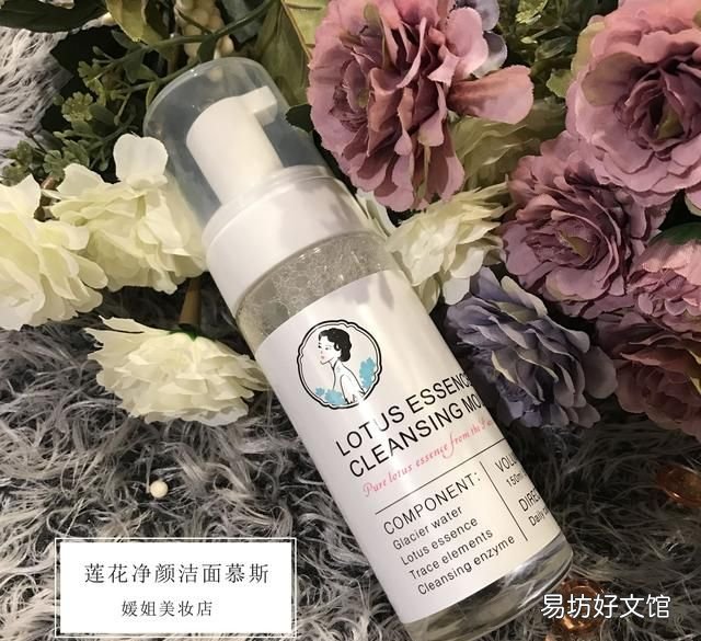 为啥用香皂洗脸皮肤变好了