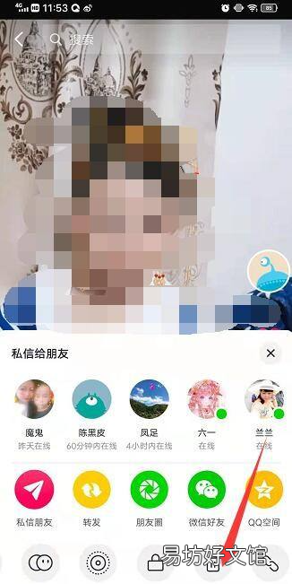 抖音怎么批量删除,抖音如何批量删除作品视频