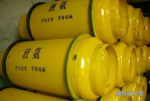 中国化工网液氨价格