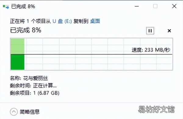 亲身测评雷克沙内存卡优缺点 雷克沙内存卡质量怎么样