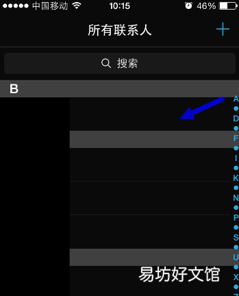 facetime怎么用,facetime是什么意思