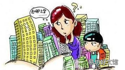 购买新房注意哪些细节,买房需要注意那些问题和细节