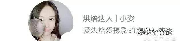 预拌粉是什么东西做的 预拌粉是什么东西做成的粉