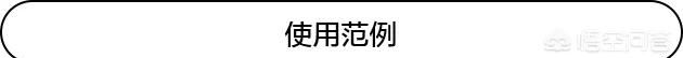 预拌粉是什么东西做的 预拌粉是什么东西做成的粉