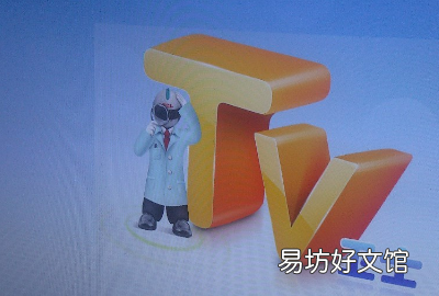 索尼电视安装应用,索尼电视怎么安装第三方应用