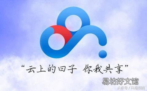 一文了解机顶盒的三个用处 电视盒子有什么用途吗