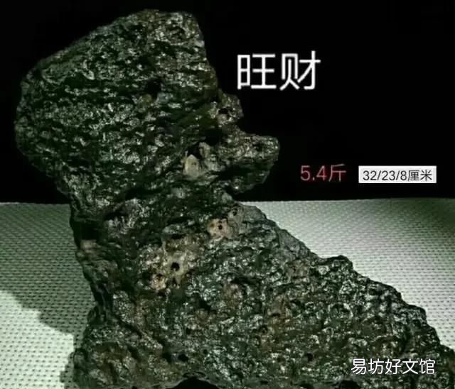 什么样的陨石是国际上稀有的陨石,怎样分辨真陨石和假陨石