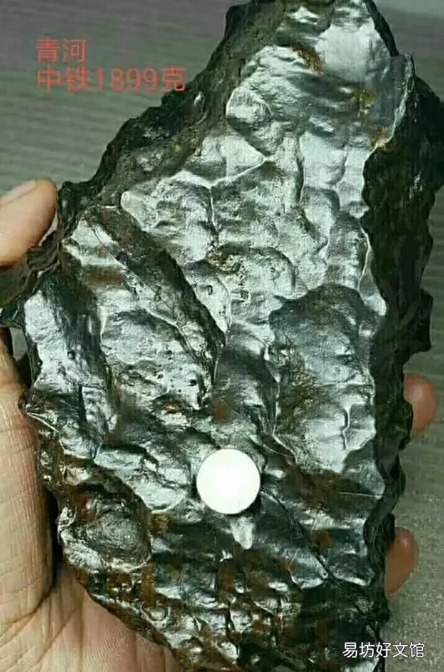 什么样的陨石是国际上稀有的陨石,怎样分辨真陨石和假陨石