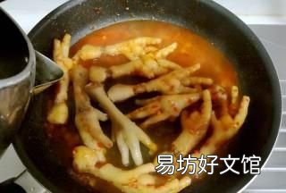 韩式辣酱鸡爪的做法