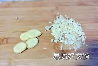 韩式辣酱鸡爪的做法
