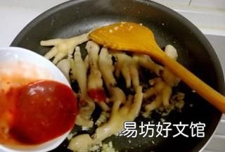 韩式辣酱鸡爪的做法