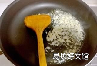 韩式辣酱鸡爪的做法