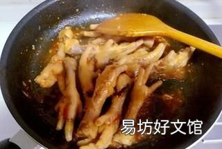 韩式辣酱鸡爪的做法