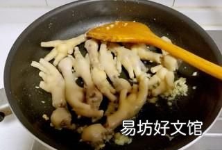 韩式辣酱鸡爪的做法