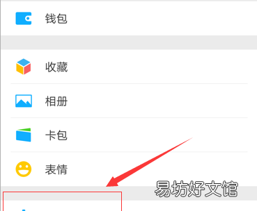 如何判断自己微信被删,如何知道微信被拉黑或删除