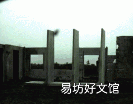 月球上的石头会掉到地球上来吗,月球上的石头会掉到地球吗