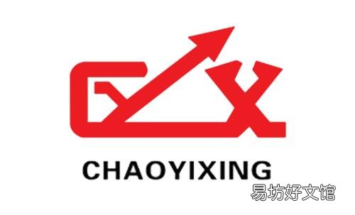 超意兴快餐加盟费用及流程 济南超意兴快餐加盟条件