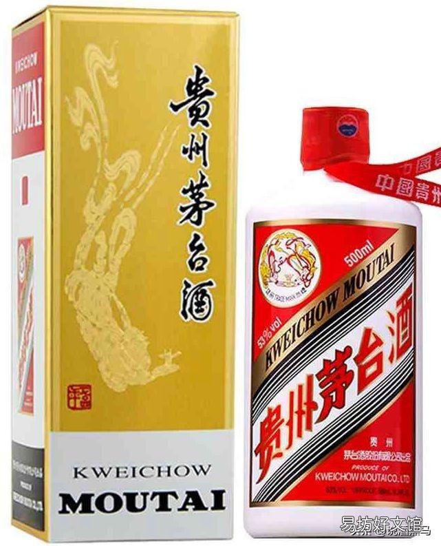 2022最新茅台酒回收价格参考 收茅台酒瓶多少钱一瓶