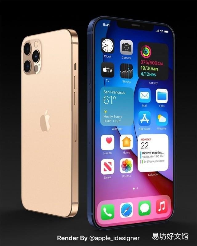 iphone12全系列参数配置及价格 苹果12详细内容资料