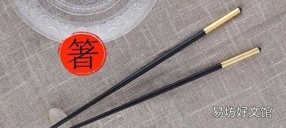 用筷子吃饭的好处和坏处 用筷子吃饭的好处与坏处