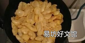 荷包洋芋怎么炸才会起泡的原理,荷包洋芋怎么炸才会起泡