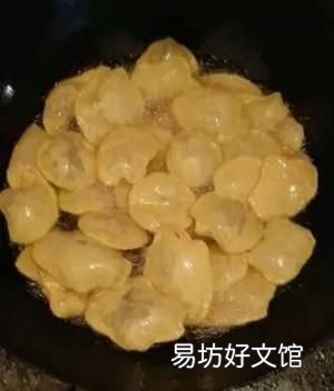 荷包洋芋怎么炸才会起泡的原理,荷包洋芋怎么炸才会起泡