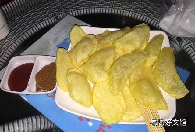 荷包洋芋怎么炸才会起泡的原理,荷包洋芋怎么炸才会起泡