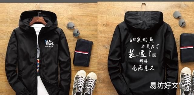 钓鱼有流水怎样调漂