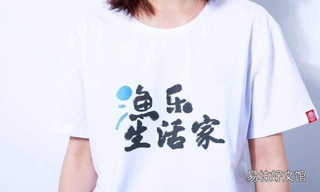 钓鱼有流水怎样调漂