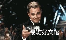 戶外烤盤可以做的美食 怎樣做出來的冰好吃