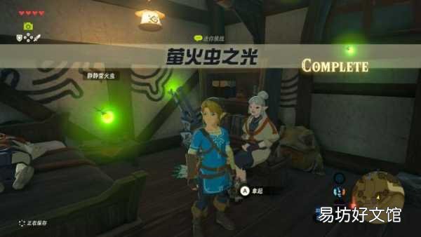 全程通關玩法圖文詳細攻略 大精靈之泉旁邊的神廟怎么解