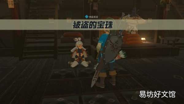 全程通關玩法圖文詳細攻略 大精靈之泉旁邊的神廟怎么解