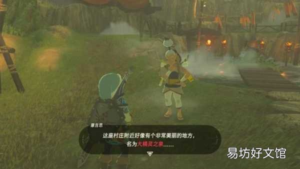 全程通關玩法圖文詳細攻略 大精靈之泉旁邊的神廟怎么解