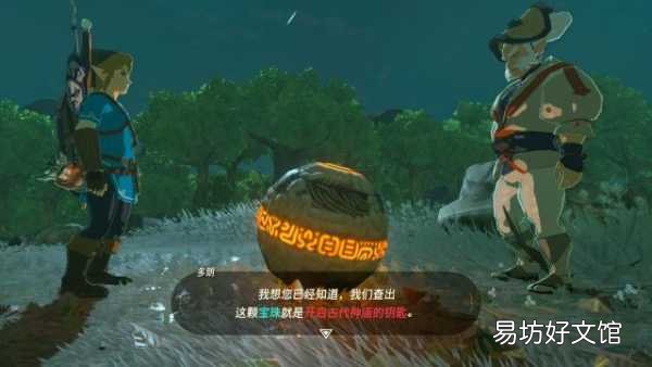 全程通關玩法圖文詳細攻略 大精靈之泉旁邊的神廟怎么解