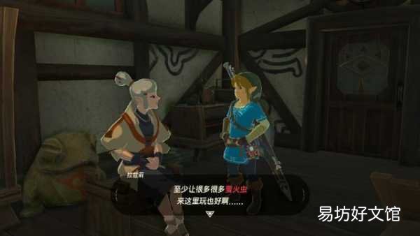 全程通關玩法圖文詳細攻略 大精靈之泉旁邊的神廟怎么解