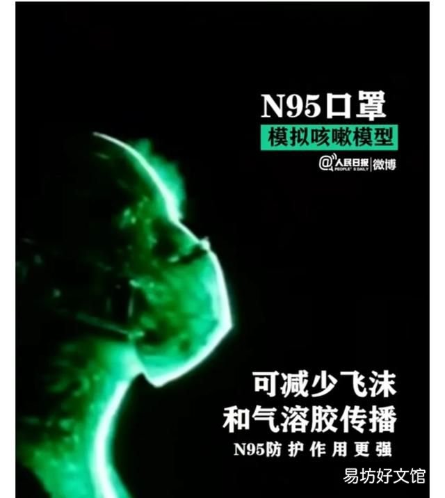 口罩戴多久换一次最好,口罩戴多久换一次