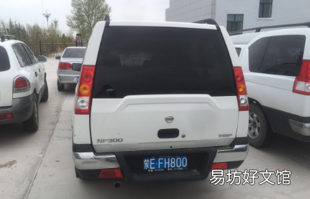 蒙g是哪里的车牌号码，内蒙车牌号字母是哪里的