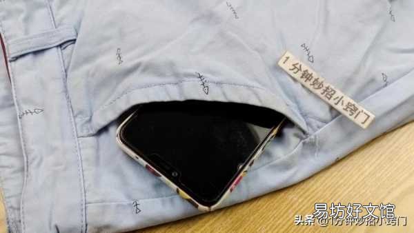 免费教你一分钟立马恢复正常 充电器接触不良怎么解决
