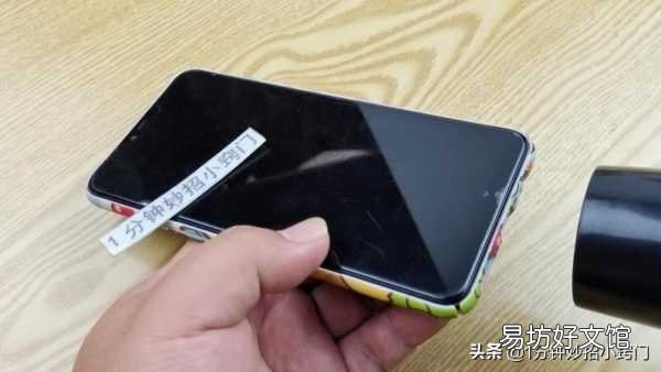 免费教你一分钟立马恢复正常 充电器接触不良怎么解决
