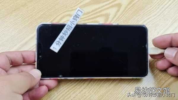 免费教你一分钟立马恢复正常 充电器接触不良怎么解决