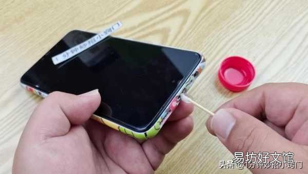 免费教你一分钟立马恢复正常 充电器接触不良怎么解决