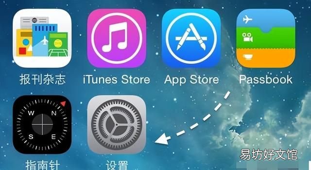 苹果手机上网速度慢怎么解决 苹果手机上网速度慢怎么办啊