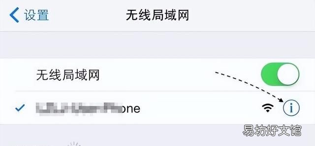 苹果手机上网速度慢怎么解决 苹果手机上网速度慢怎么办啊