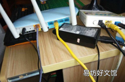 wifi路由器已连接但无法联网