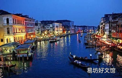 旅游最省钱的交通工具